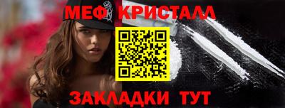 дурь Рузаевка