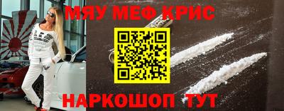 каннабис Рязань