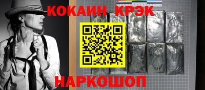 каннабис Рязань