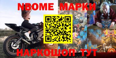 каннабис Рязань
