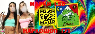 каннабис Рязань