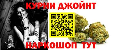 ALPHA-PVP Рыбинск