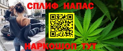 ALPHA-PVP Рыбинск