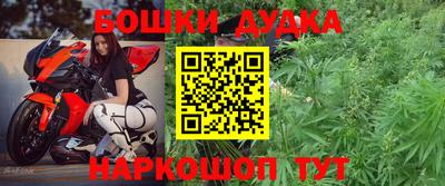 ALPHA-PVP Рыбинск