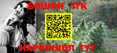 дурь Рузаевка