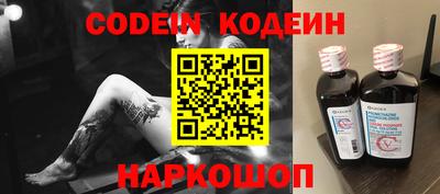 каннабис Рязань