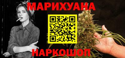 ALPHA-PVP Рыбинск