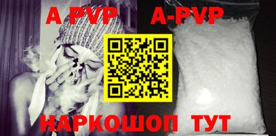 каннабис Рязань