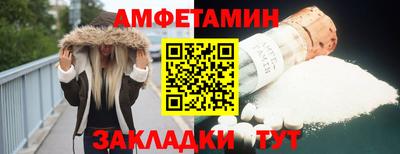 каннабис Рязань