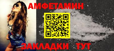 каннабис Рязань