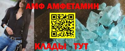 дурь Рузаевка