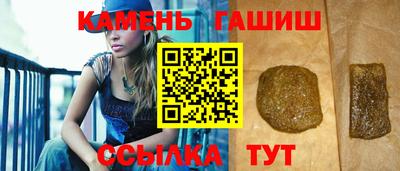 ALPHA-PVP Рыбинск