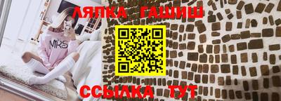 каннабис Рязань