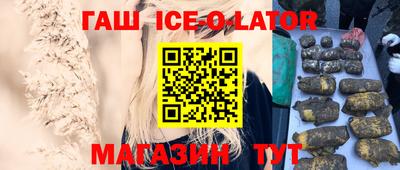 каннабис Рязань