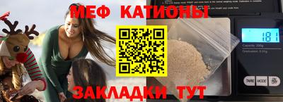 дурь Рузаевка