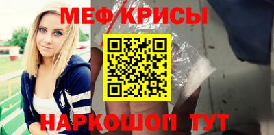 дурь Рузаевка